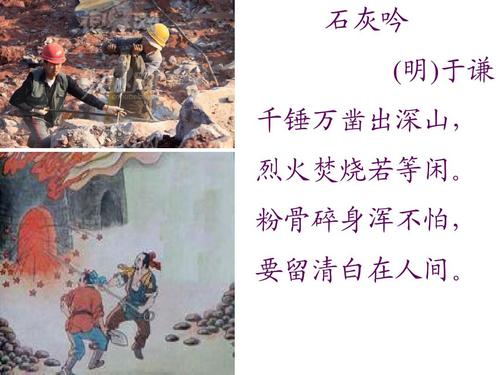 广西柳州：“一笔一划”全力勾勒工伤预防“安全线”